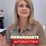 Цистит не проходит, анализы чистые: возможна причина в мышцах тазового дна